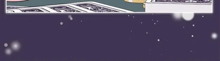 Monochrome Rumor Chapter 32 page 6 - 
