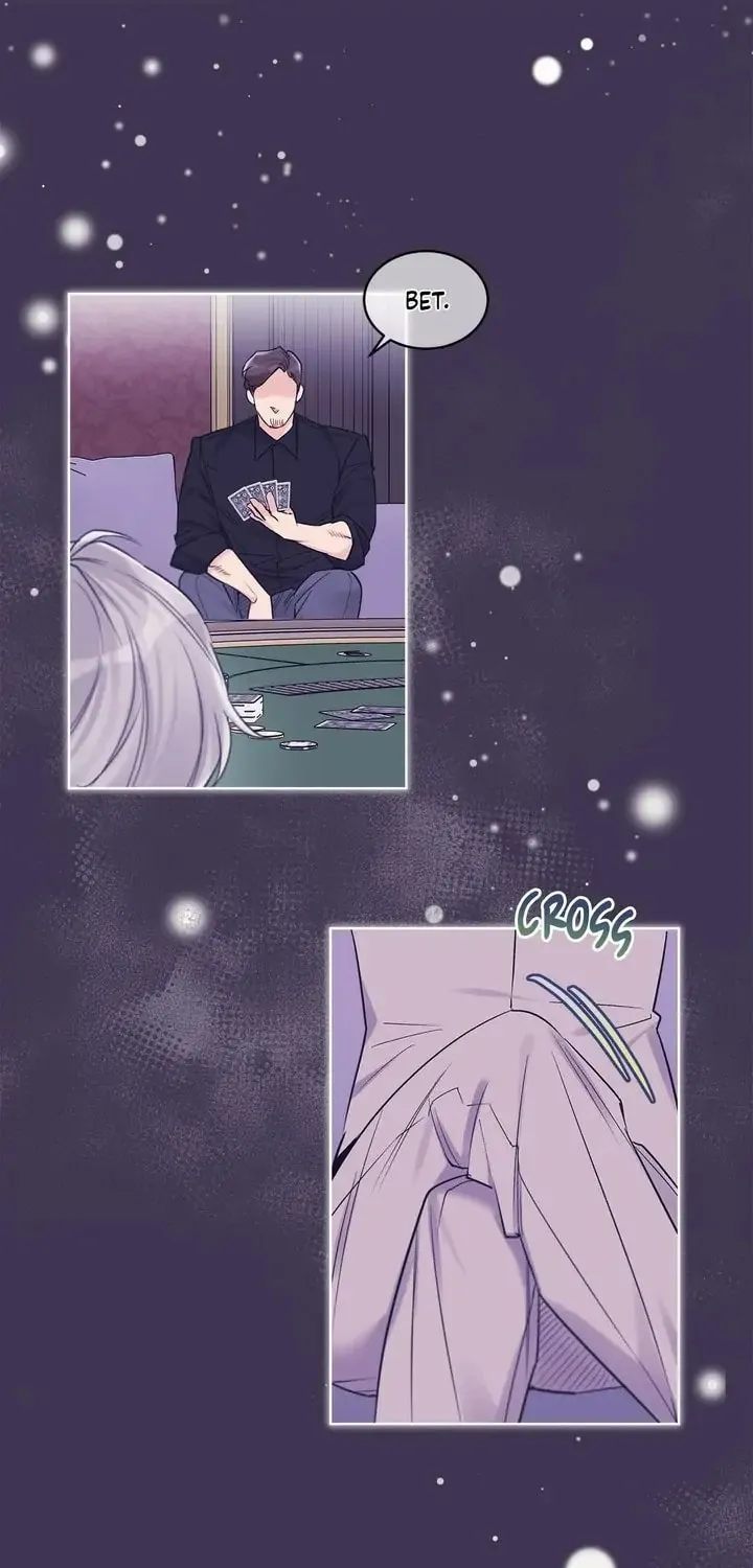 Monochrome Rumor Chapter 32 page 7 - 
