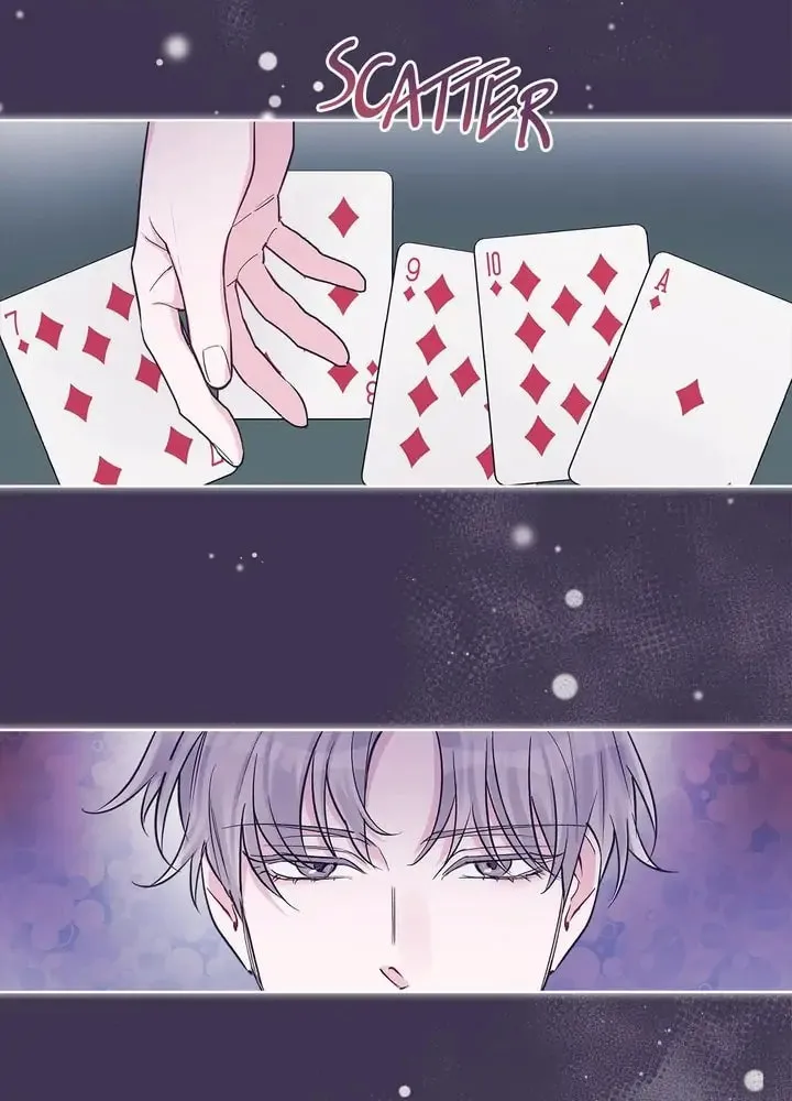 Monochrome Rumor Chapter 32 page 9 - 