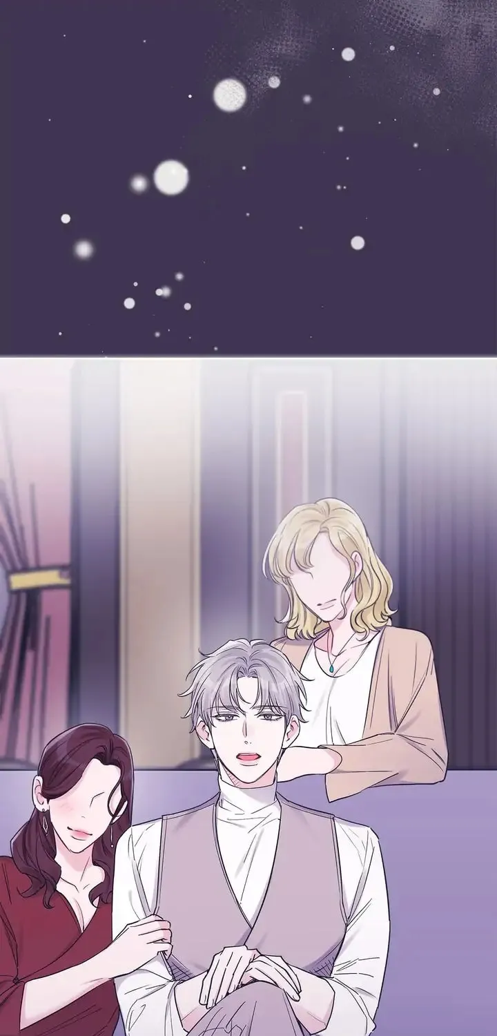 Monochrome Rumor Chapter 32 page 10 - 
