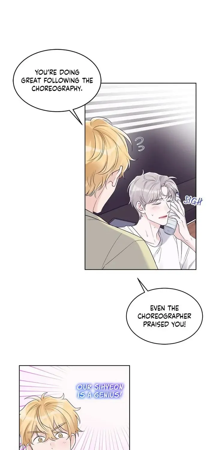 Monochrome Rumor Chapter 33 page 12 - 