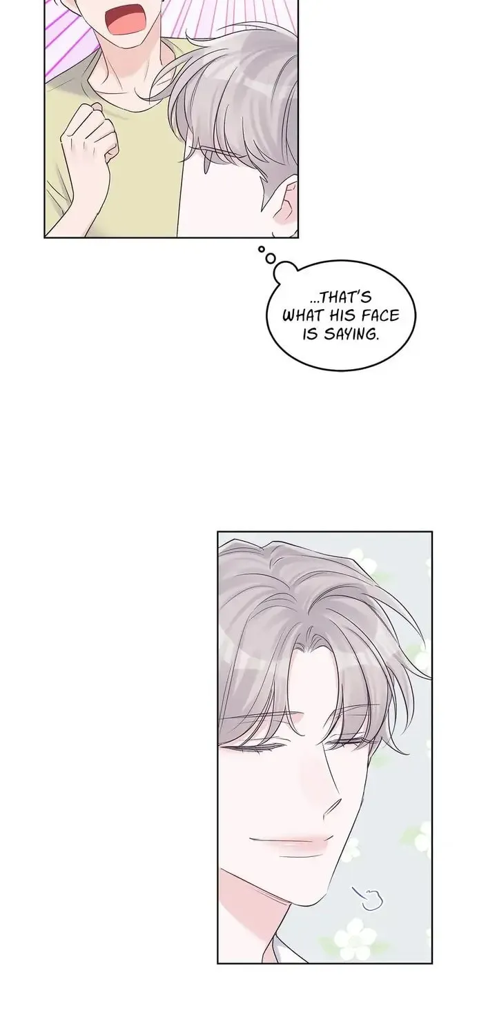 Monochrome Rumor Chapter 33 page 13 - 