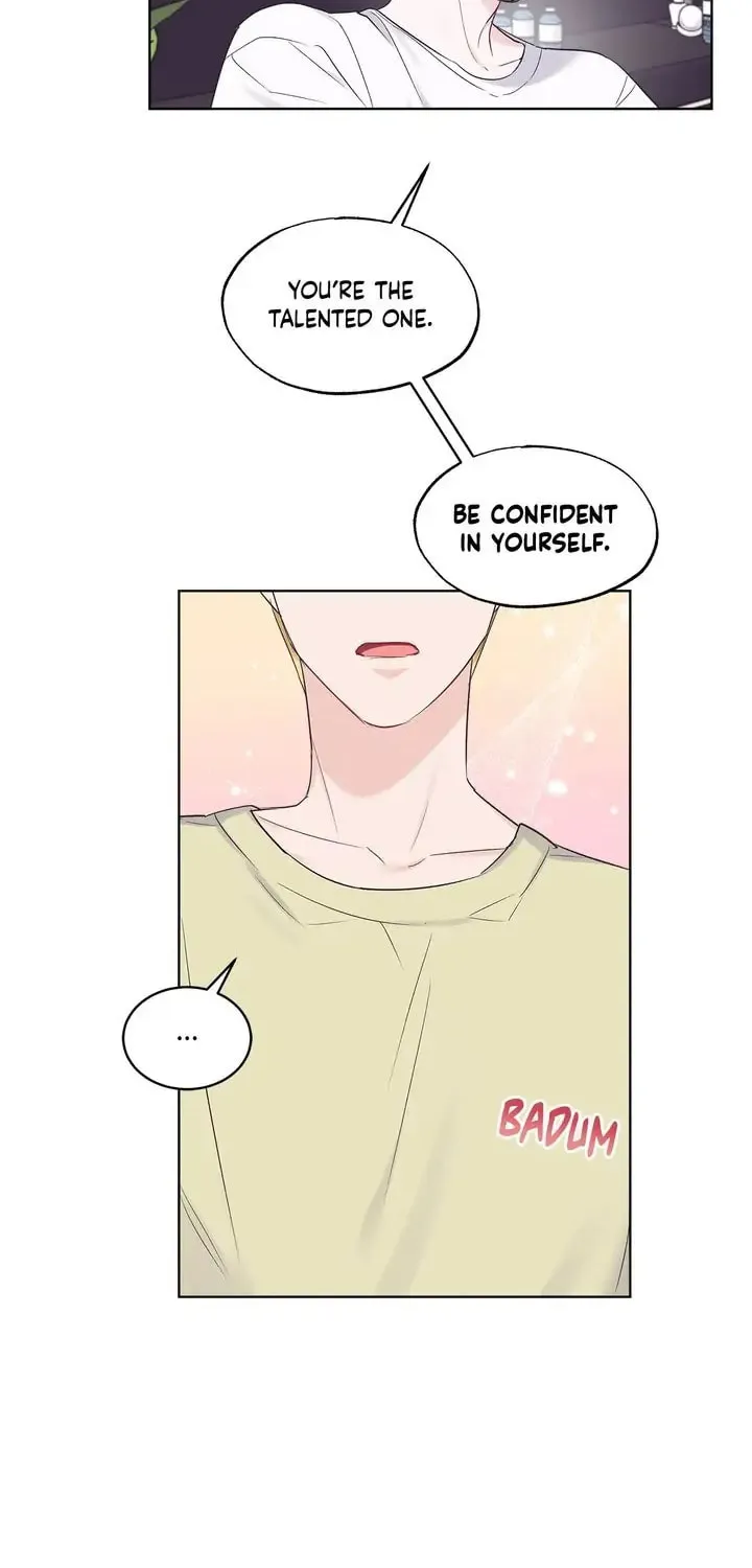 Monochrome Rumor Chapter 33 page 16 - 