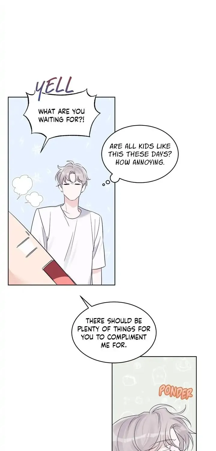 Monochrome Rumor Chapter 33 page 25 - 