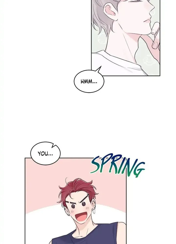 Monochrome Rumor Chapter 33 page 26 - 
