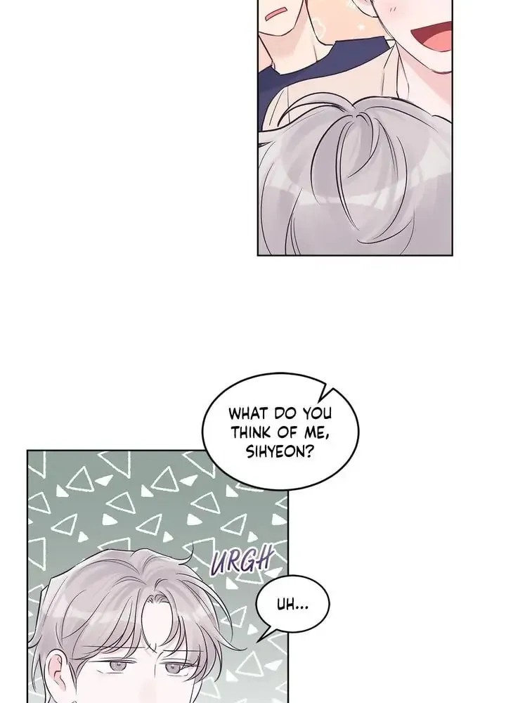 Monochrome Rumor Chapter 33 page 32 - 