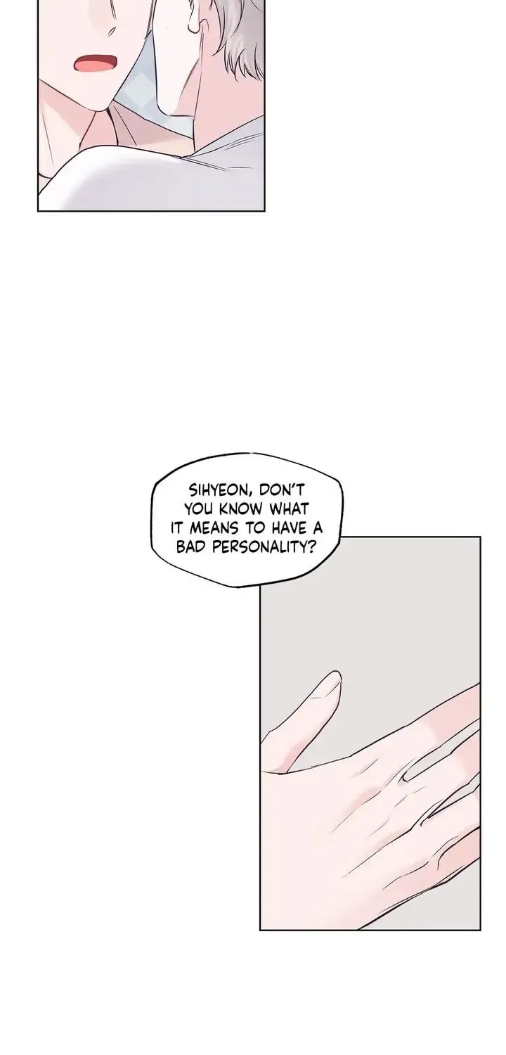 Monochrome Rumor Chapter 33 page 37 - 