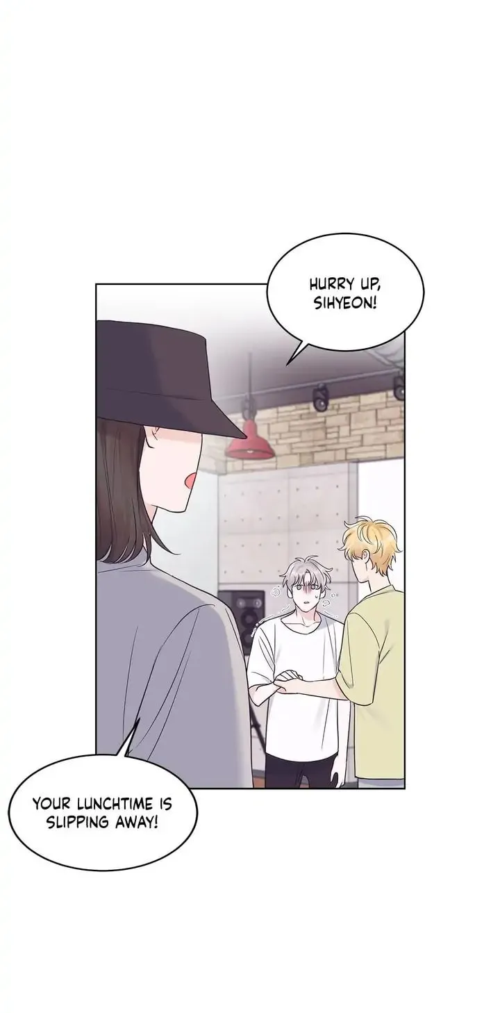 Monochrome Rumor Chapter 33 page 5 - 
