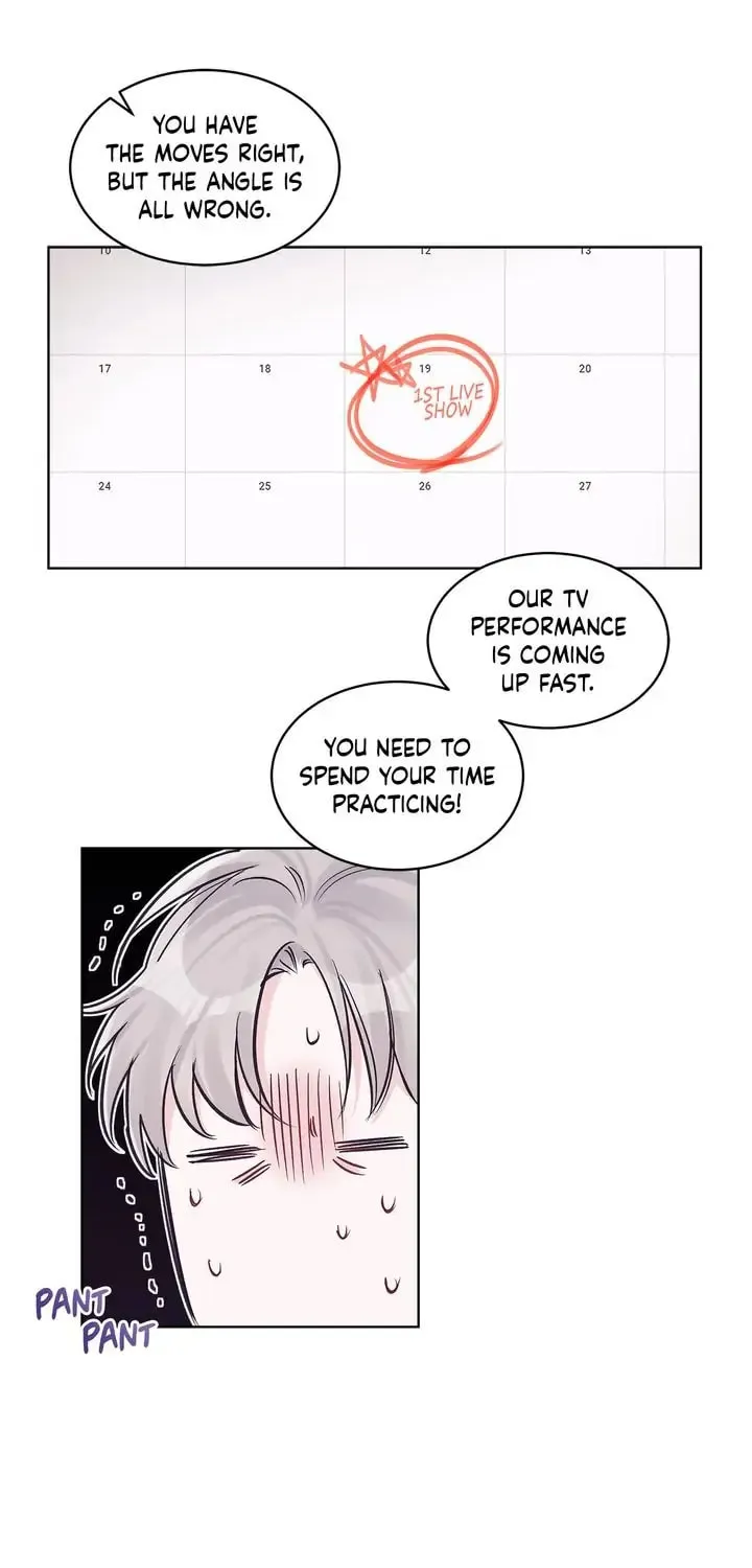Monochrome Rumor Chapter 33 page 6 - 