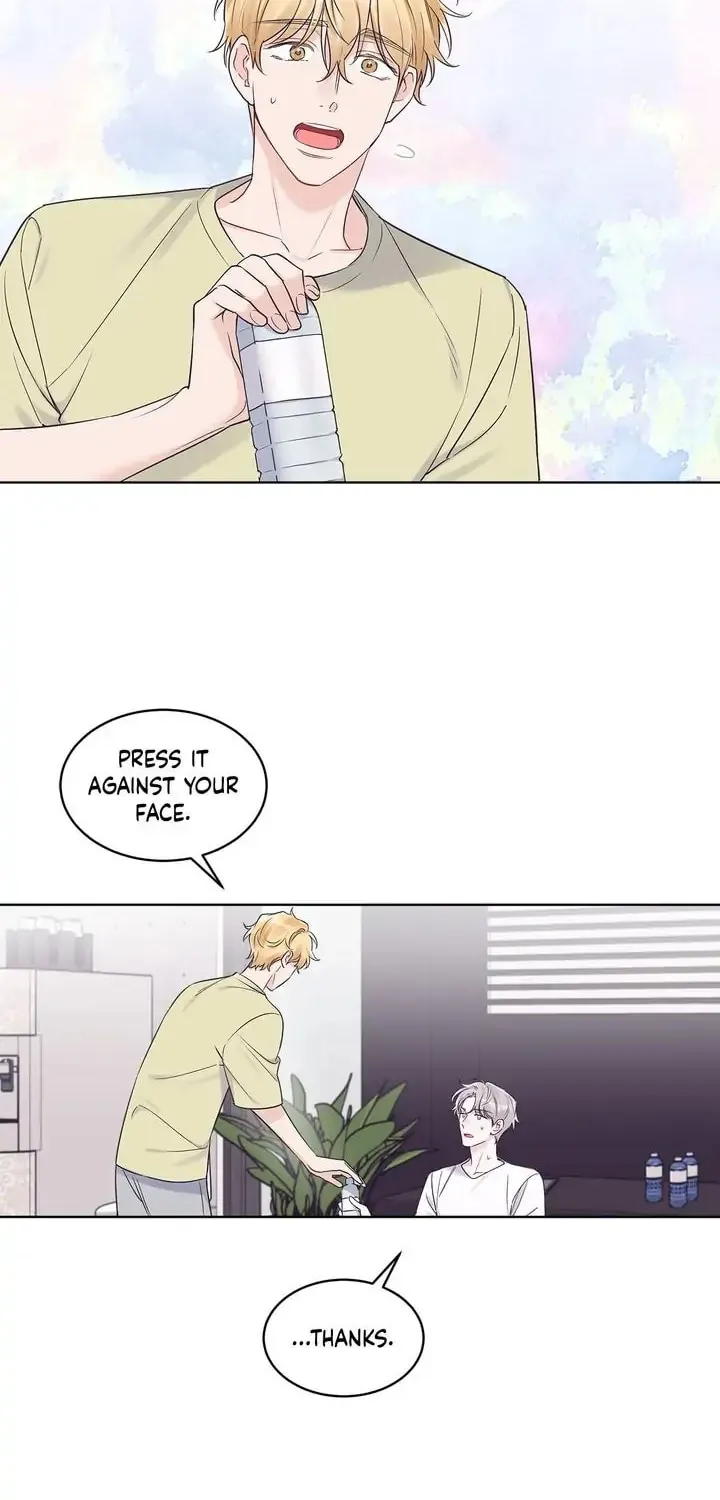 Monochrome Rumor Chapter 33 page 10 - 