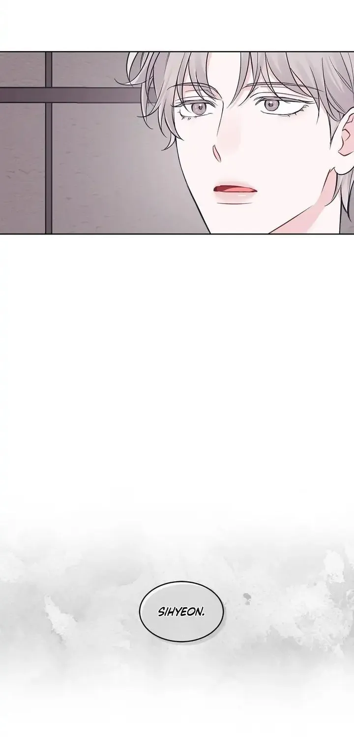 Monochrome Rumor Chapter 34 page 17 - 