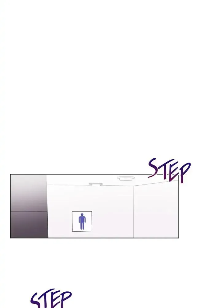 Monochrome Rumor Chapter 34 page 39 - 