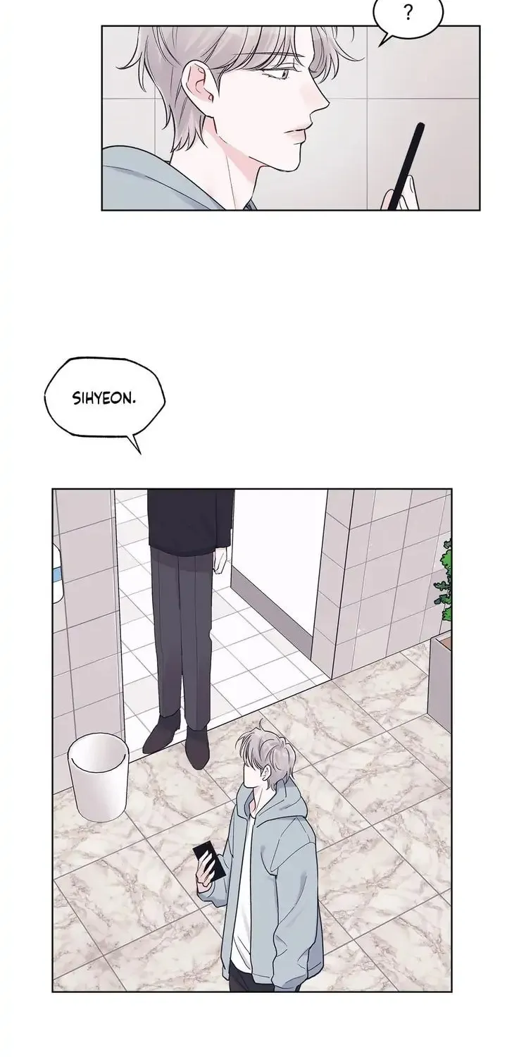 Monochrome Rumor Chapter 34 page 41 - 