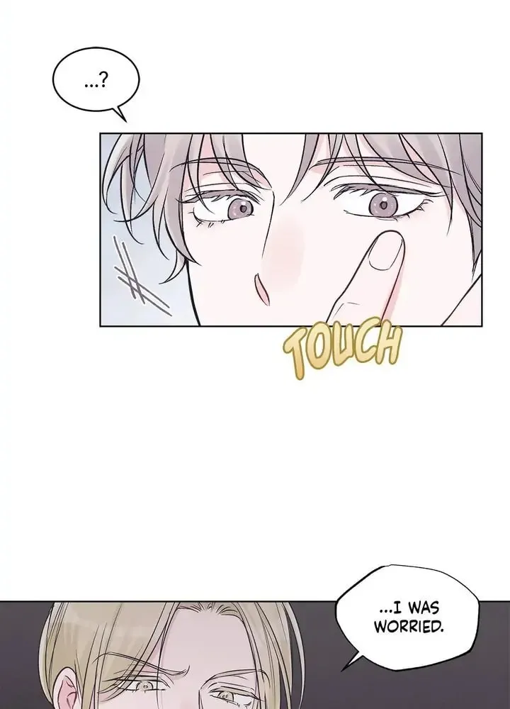 Monochrome Rumor Chapter 34 page 45 - 