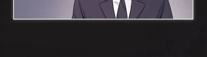 Monochrome Rumor Chapter 35 page 17 - 