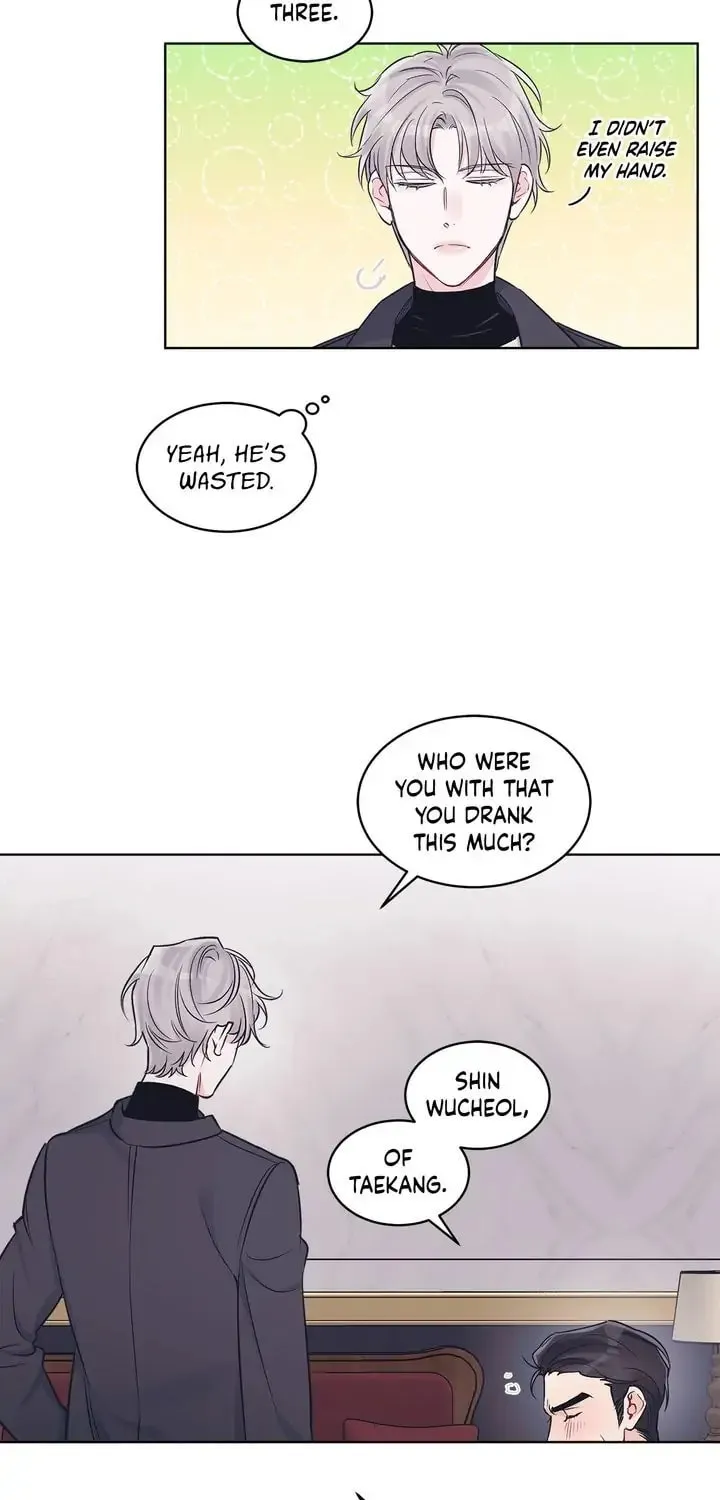 Monochrome Rumor Chapter 35 page 26 - 