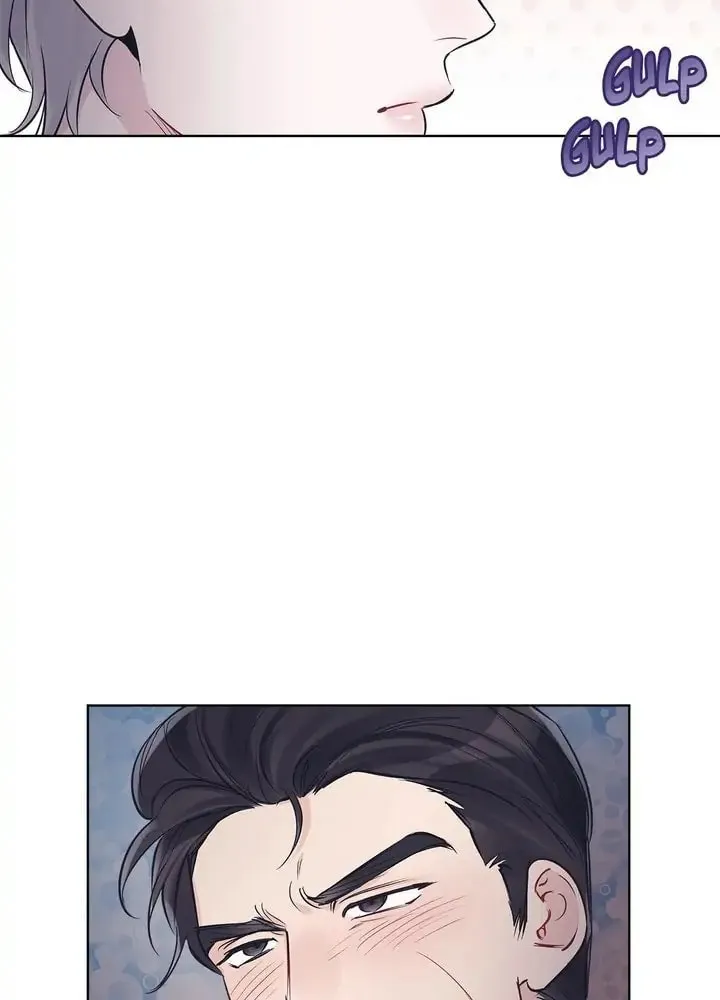 Monochrome Rumor Chapter 35 page 31 - 