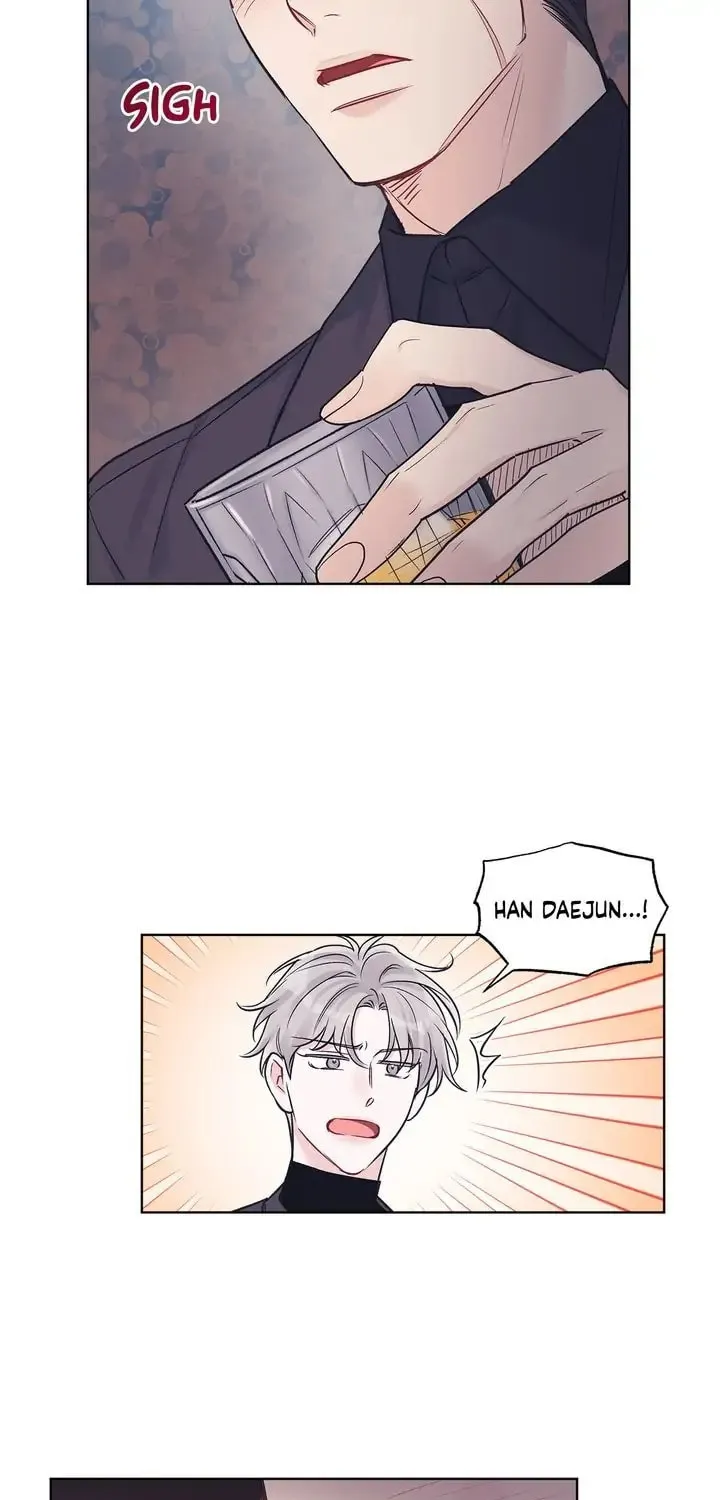 Monochrome Rumor Chapter 35 page 32 - 