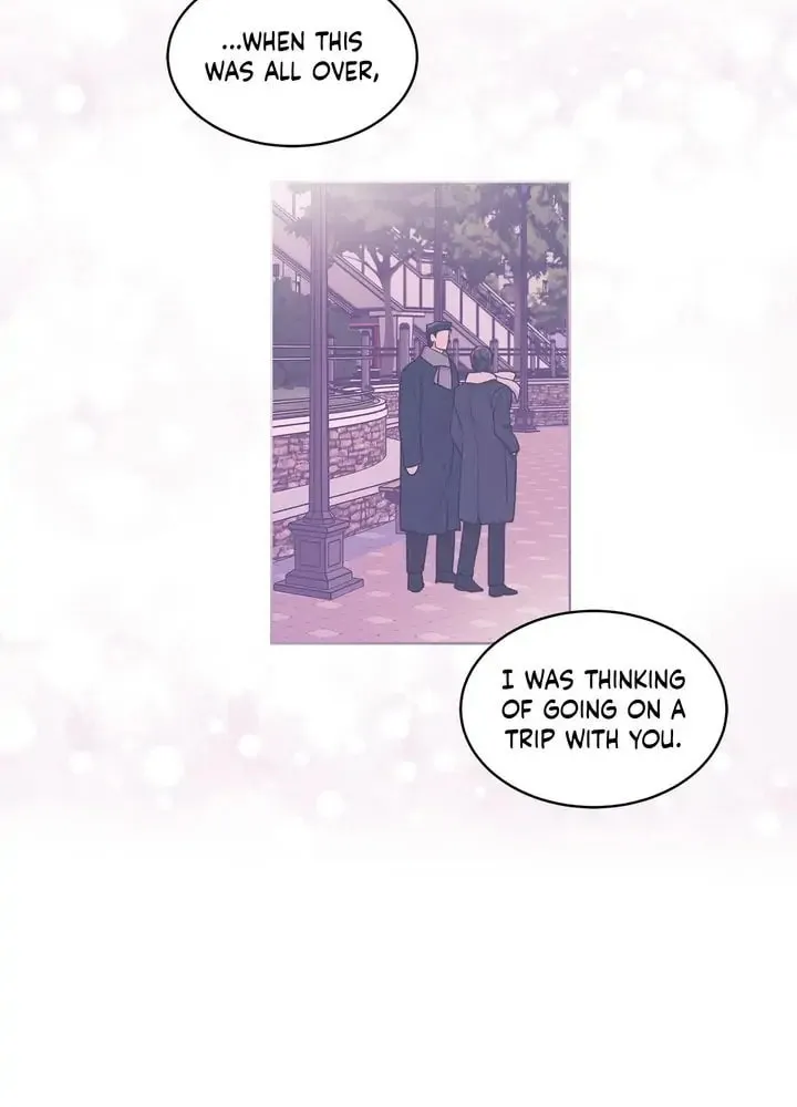 Monochrome Rumor Chapter 35 page 43 - 