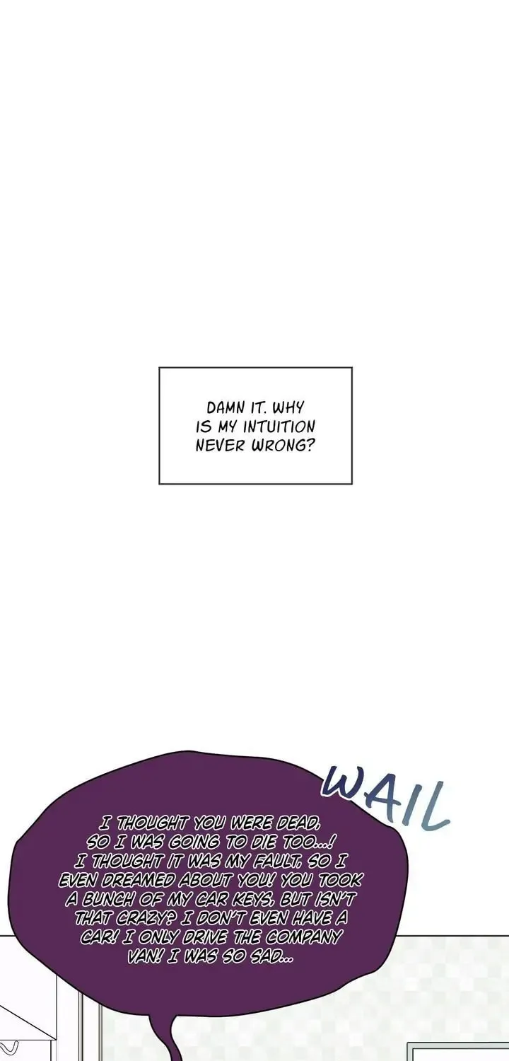 Monochrome Rumor Chapter 4 page 1 - 