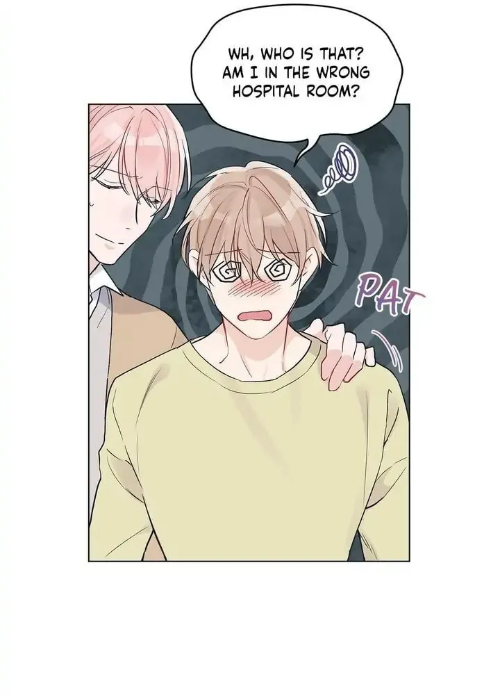 Monochrome Rumor Chapter 4 page 14 - 