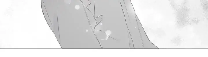Monochrome Rumor Chapter 4 page 17 - 
