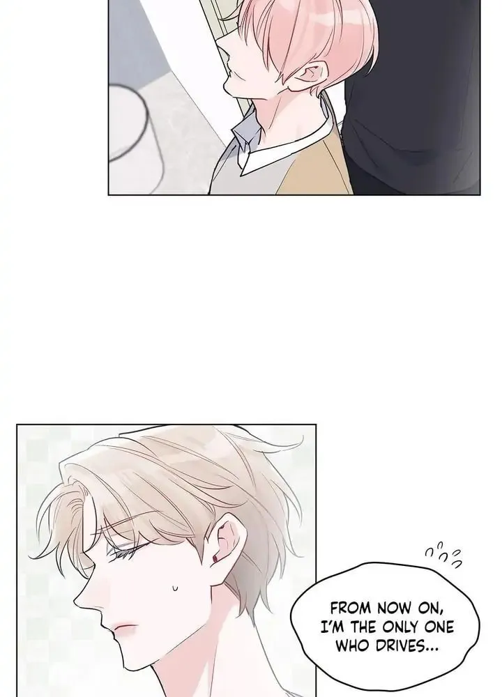 Monochrome Rumor Chapter 4 page 3 - 