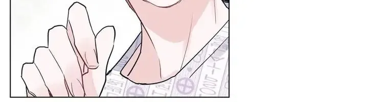 Monochrome Rumor Chapter 4 page 38 - 