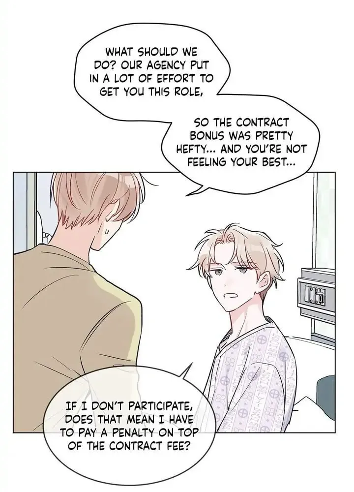 Monochrome Rumor Chapter 4 page 41 - 