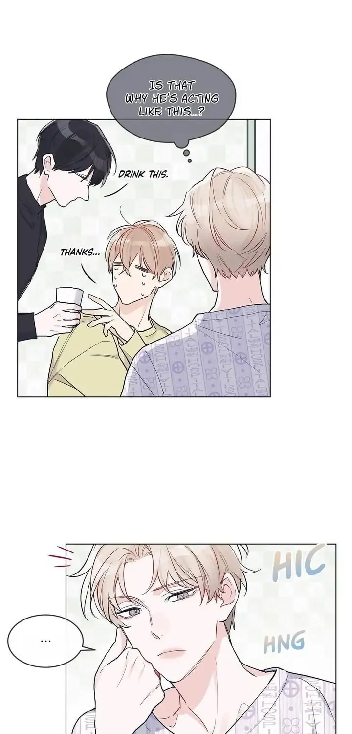 Monochrome Rumor Chapter 4 page 7 - 