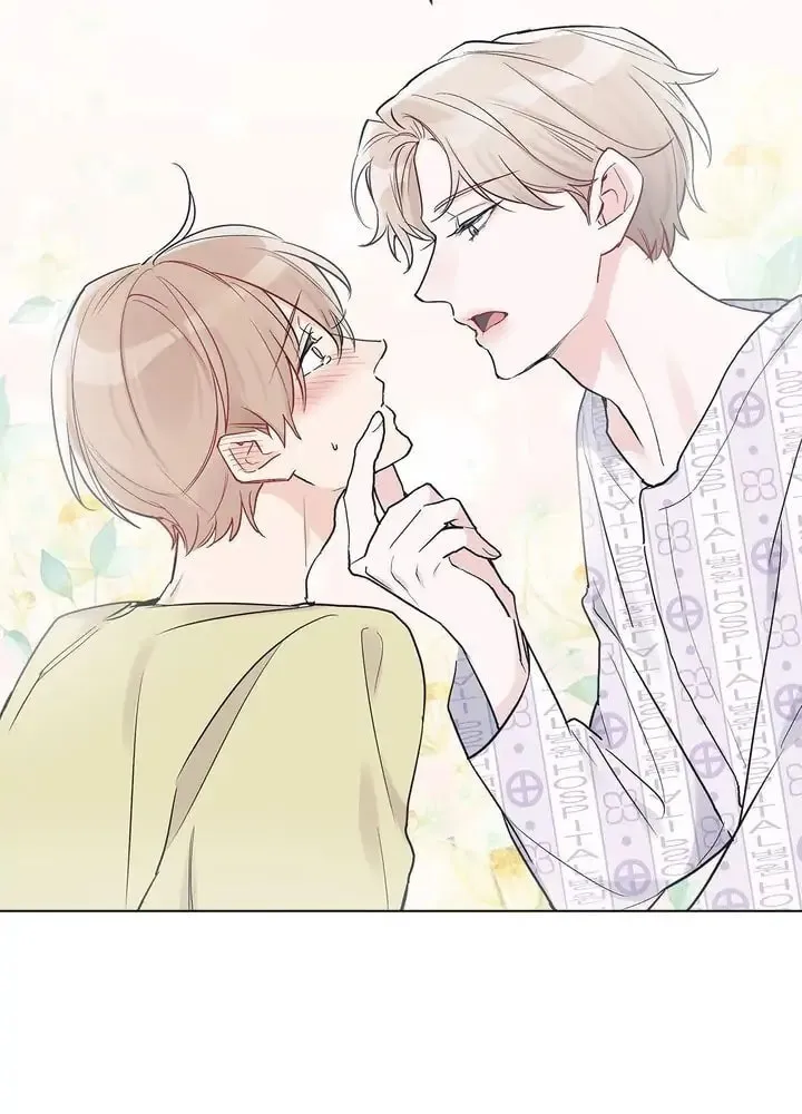 Monochrome Rumor Chapter 4 page 9 - 