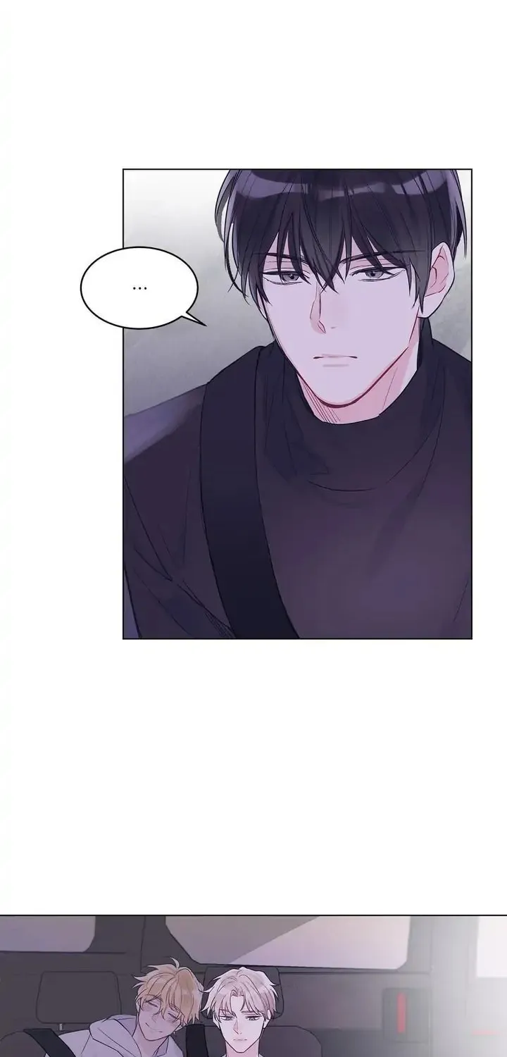 Monochrome Rumor Chapter 5 page 14 - 