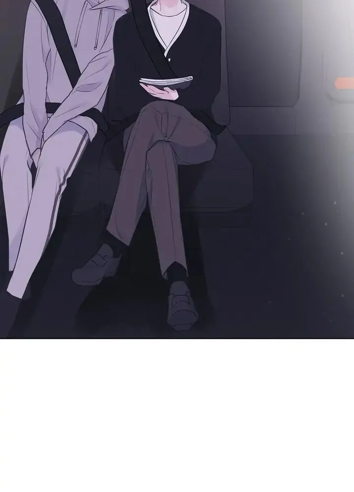 Monochrome Rumor Chapter 5 page 15 - 