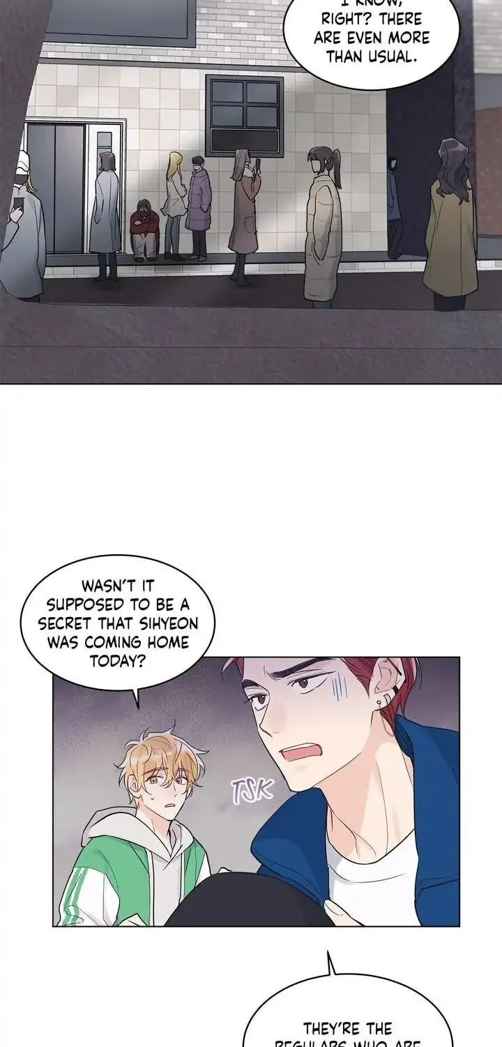 Monochrome Rumor Chapter 5 page 17 - 