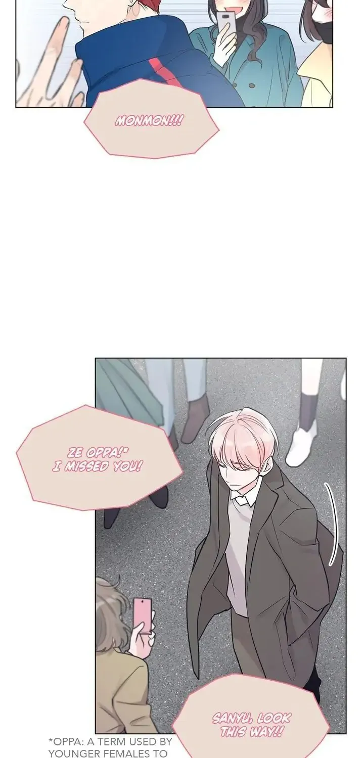 Monochrome Rumor Chapter 5 page 20 - 