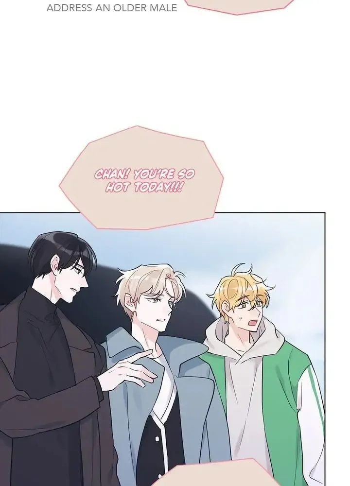 Monochrome Rumor Chapter 5 page 21 - 