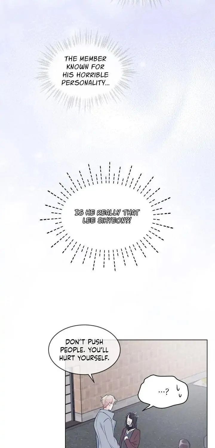 Monochrome Rumor Chapter 5 page 27 - 