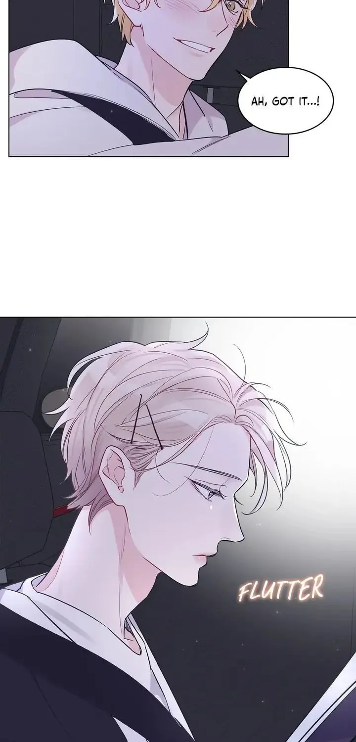 Monochrome Rumor Chapter 5 page 5 - 