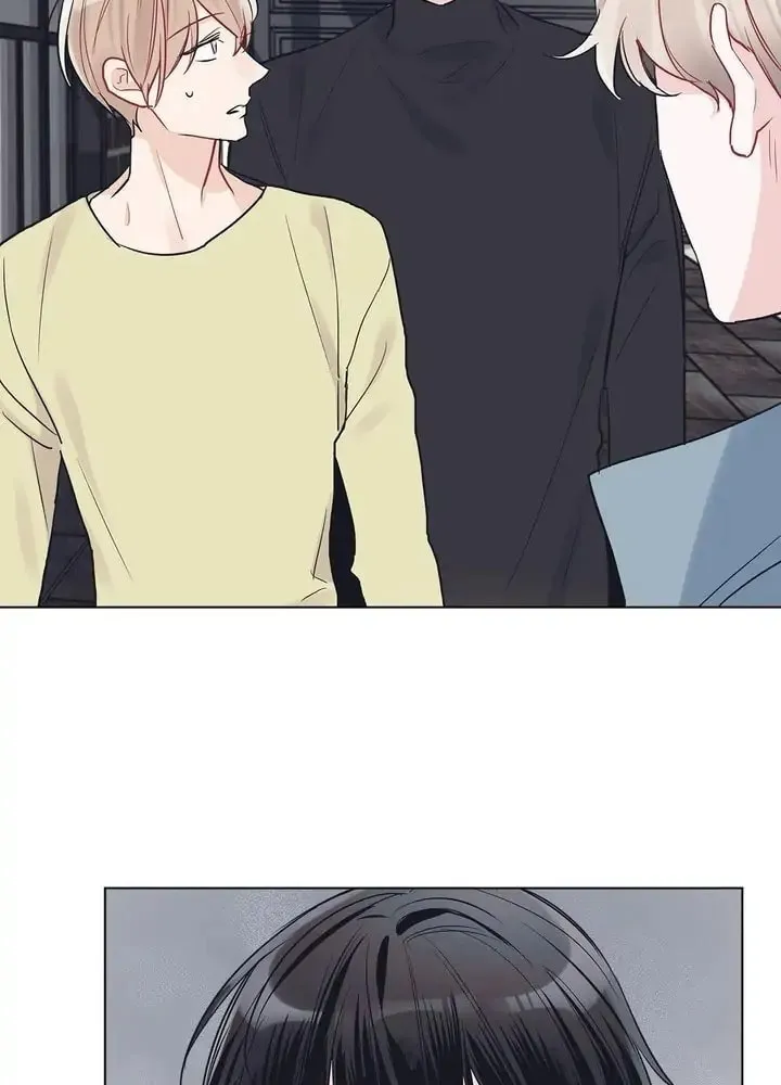 Monochrome Rumor Chapter 5 page 42 - 