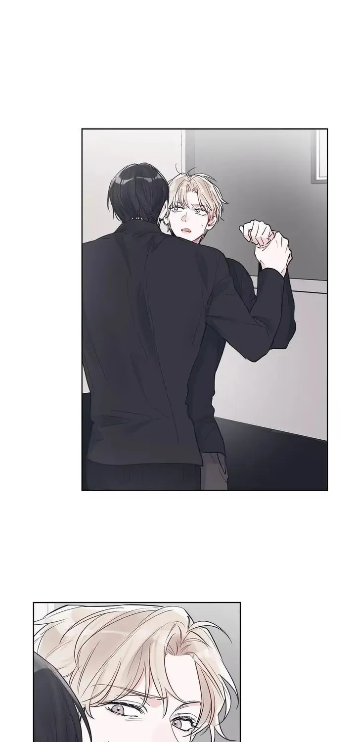 Monochrome Rumor Chapter 6 page 1 - 