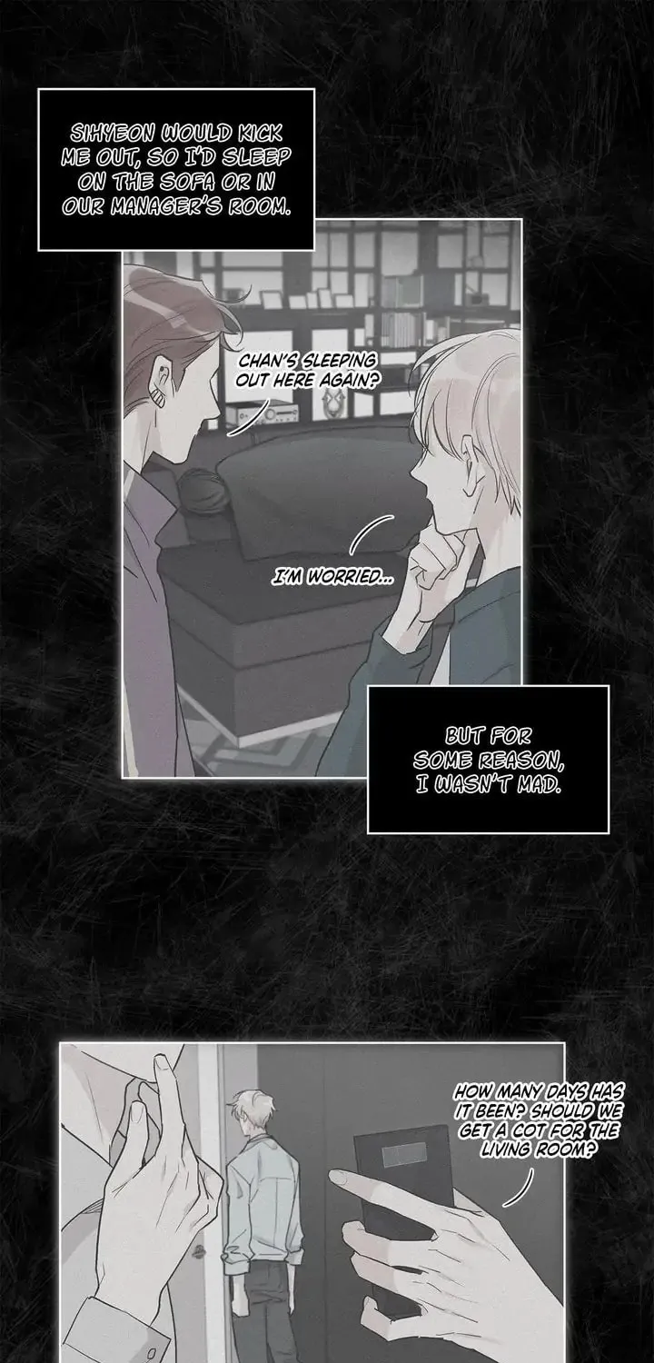 Monochrome Rumor Chapter 6 page 12 - 