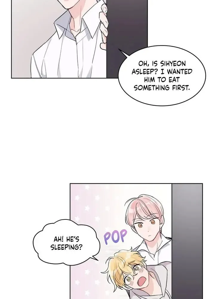 Monochrome Rumor Chapter 6 page 14 - 