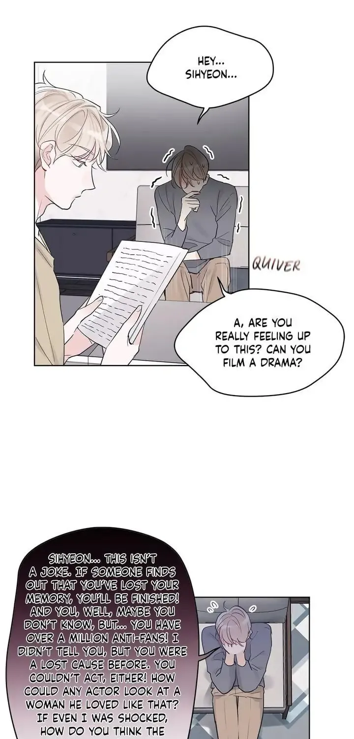 Monochrome Rumor Chapter 6 page 22 - 