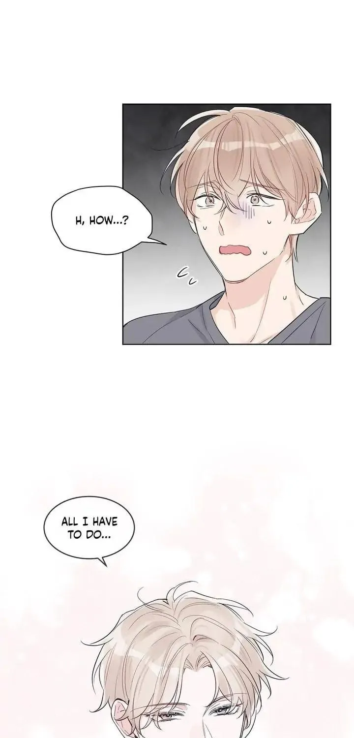 Monochrome Rumor Chapter 6 page 25 - 