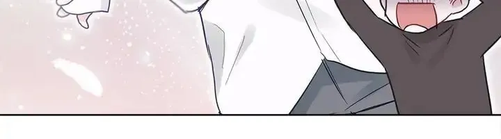 Monochrome Rumor Chapter 6 page 37 - 