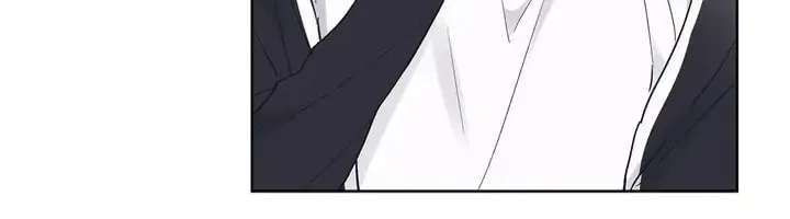 Monochrome Rumor Chapter 6 page 6 - 