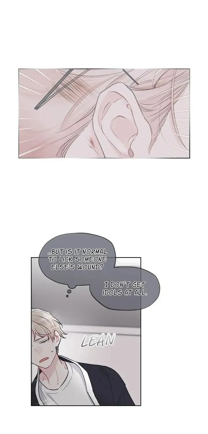 Monochrome Rumor Chapter 6 page 7 - 