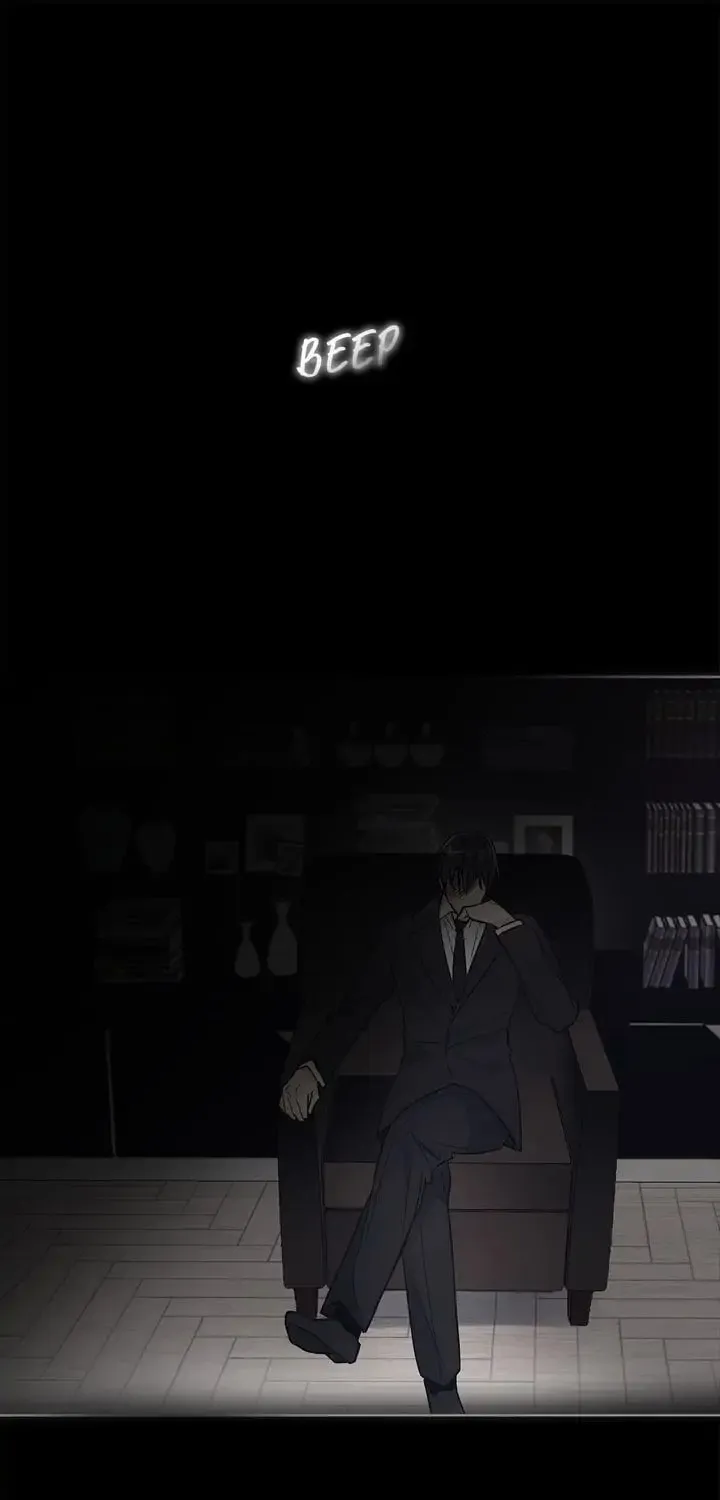 Monochrome Rumor Chapter 7 page 1 - 