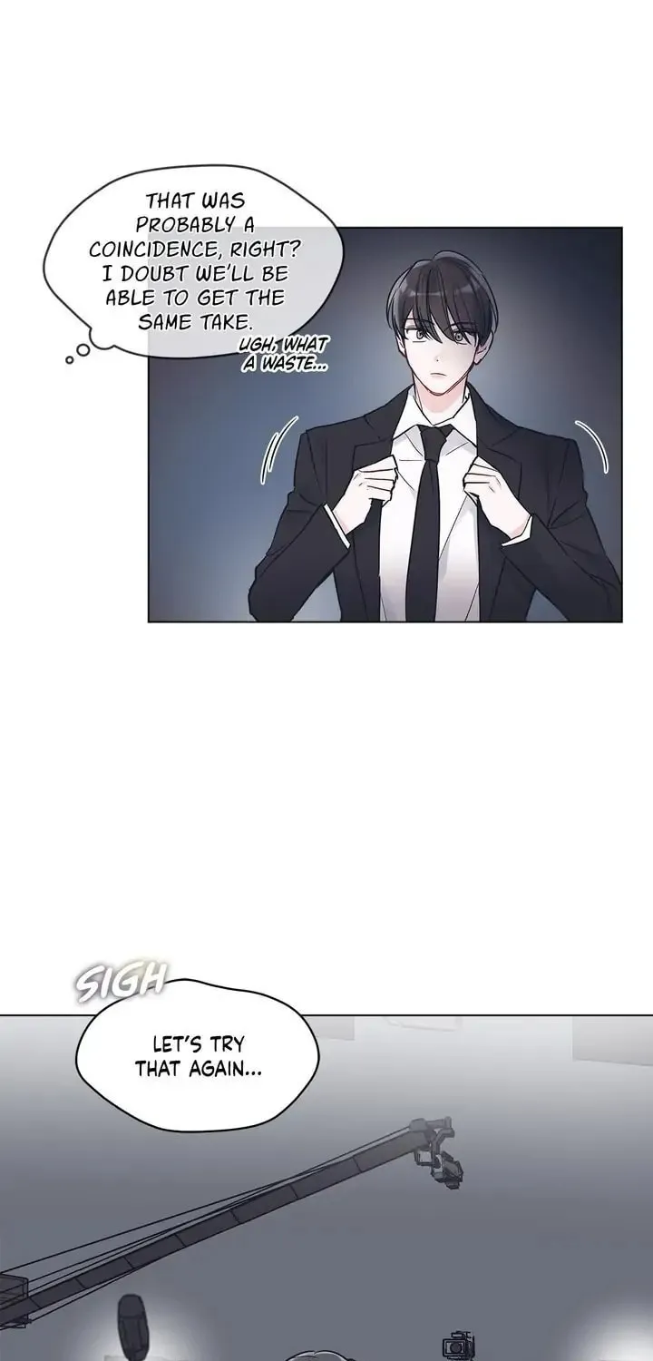 Monochrome Rumor Chapter 7 page 12 - 