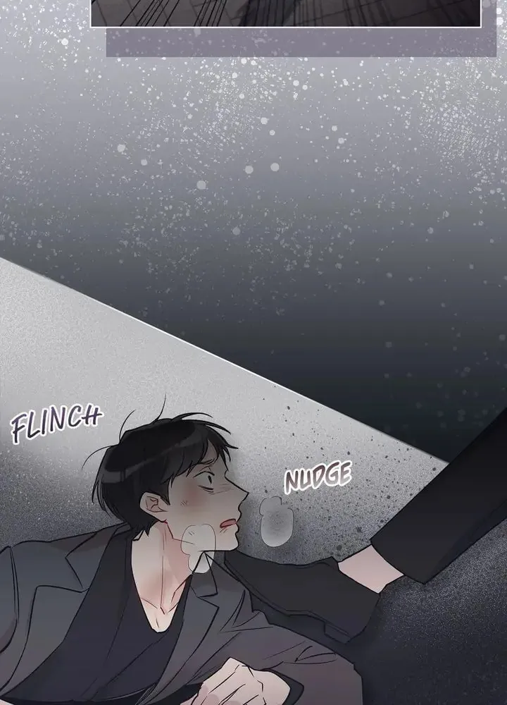 Monochrome Rumor Chapter 7 page 17 - 